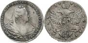 1 rouble 1740 year