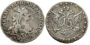 15 kopecks 1771 year