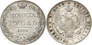 1 rouble 1834 year