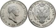 10 złotych 1822 year