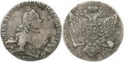 1 рубль 1765 года