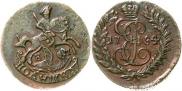 Polushka 1784 year