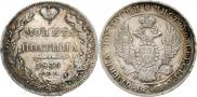 Poltina 1839 year