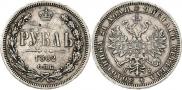 1 rouble 1882 year