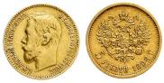 5 roubles 1898 year