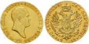 50 złotych 1818 year