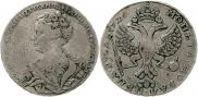 1 rouble 1726 year