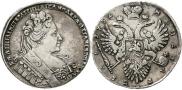 1 rouble 1732 year