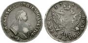 Polupoltinnik 1748 year