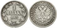 1 марка 1865 года