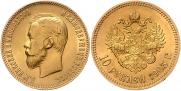 10 рублей 1903 года