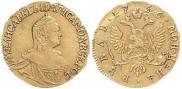 1 rouble 1756 year