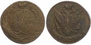 5 kopecks 1794 year