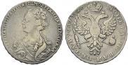 1 rouble 1726 year