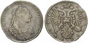 1 rouble 1734 year