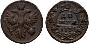 Денга 1735 года