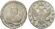 1 rouble 1748 year