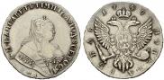 1 рубль 1749 года