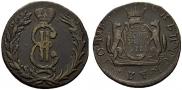 2 kopecks 1771 year