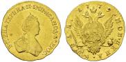 1 rouble 1779 year