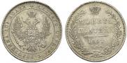 Poltina 1851 year