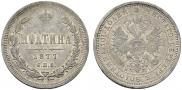 Poltina 1877 year