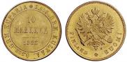 10 markkaa 1882 year