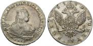 1 rouble 1752 year
