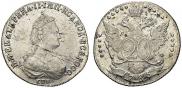 20 kopecks 1785 year