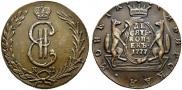 10 копеек 1777 года