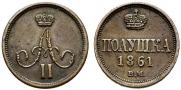 Polushka 1861 year
