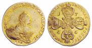 10 roubles 1756 year