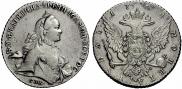 1 rouble 1764 year