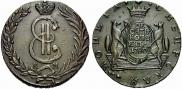 10 kopecks 1780 year