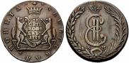 10 kopecks 1779 year