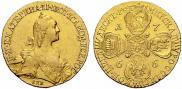 10 roubles 1766 year