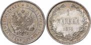 1 марка 1874 года