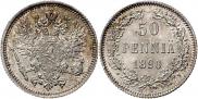 50 pennia 1890 year