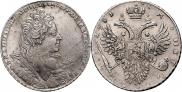 1 rouble 1731 year