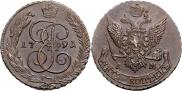 5 kopecks 1791 year