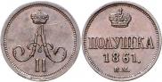 Polushka 1861 year