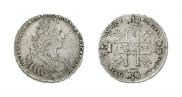 1 rouble 1728 year