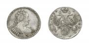 1 рубль 1733 года