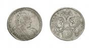 1 рубль 1733 года