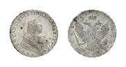 1 рубль 1749 года