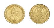 5 roubles 1785 year