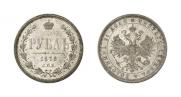 1 rouble 1878 year