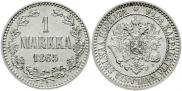 1 марка 1865 года