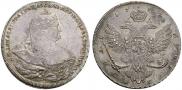 1 rouble 1737 year