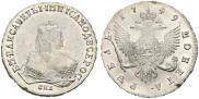 1 rouble 1749 year